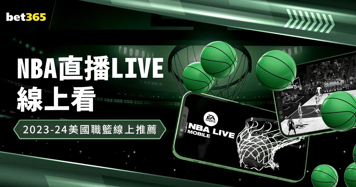 杜兰特脚踝,小伤却错过,连续客场之,澳客,aoke,澳客体育,澳客电脑版,澳客官方网,官方澳客网