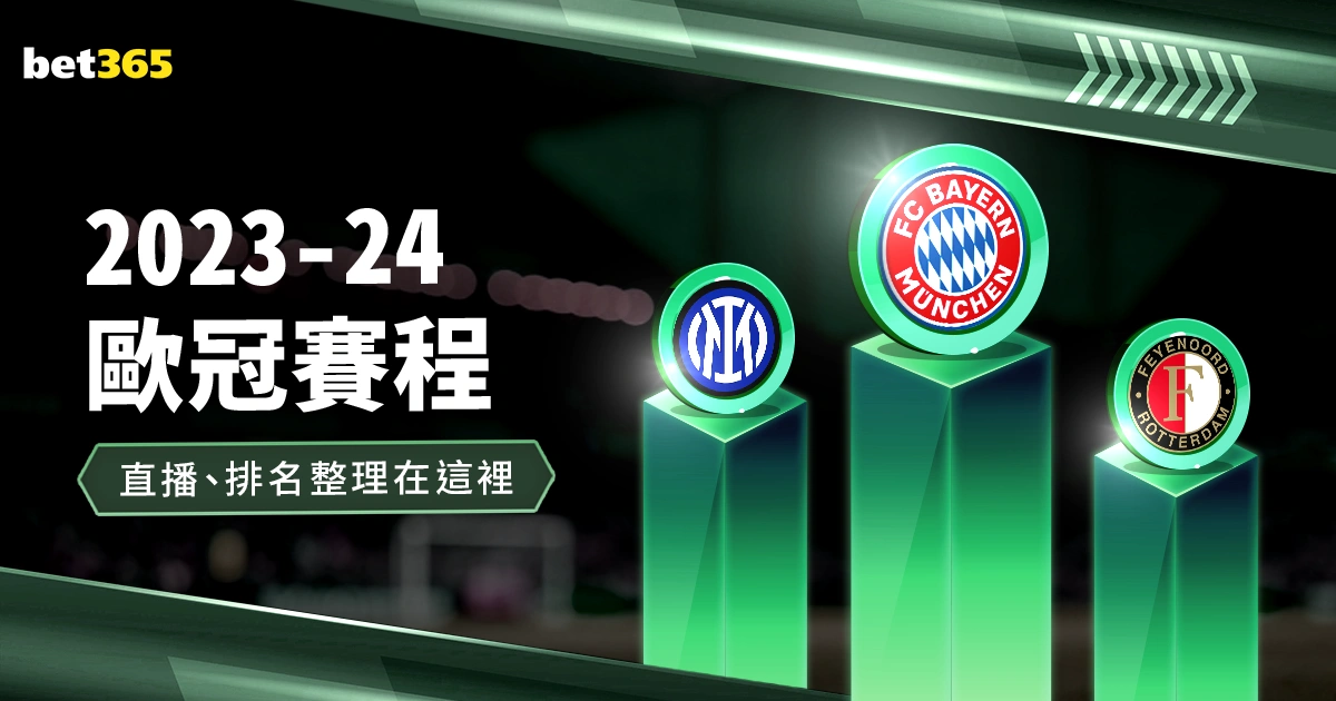 公牛逆转黄,马克西独砍,分助公牛惊,澳客,aoke,澳客体育,澳客电脑版,澳客官方网,官方澳客网