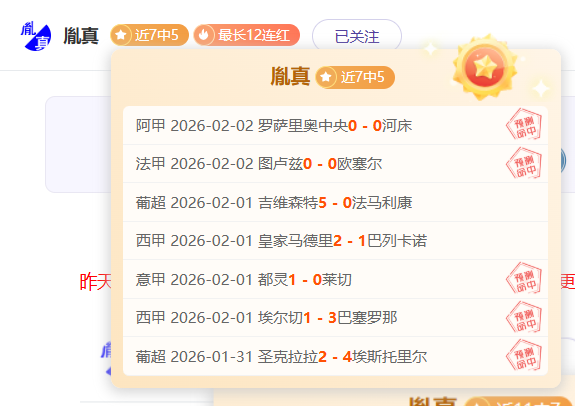 年修水半马,万名跑者齐,聚黄庭坚故,澳客,aoke,澳客体育,澳客电脑版,澳客官方网,官方澳客网