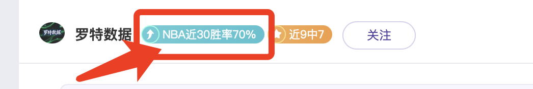 辉煌英甲五,连胜霸主,维尔港今季,澳客,aoke,澳客体育,澳客电脑版,澳客官方网,官方澳客网