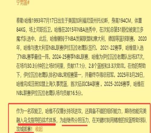 石榴仔展现,民族跤韵,运动会摔跤,澳客,aoke,澳客体育,澳客电脑版,澳客官方网,官方澳客网