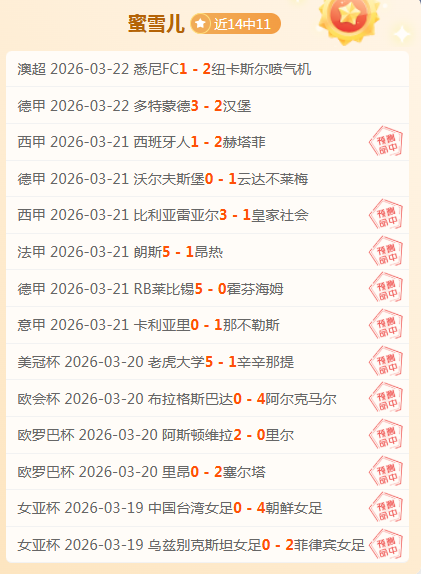 巴薩對引入,巴西中場羅,克充滿信心,澳客,aoke,澳客体育,澳客电脑版,澳客官方网,官方澳客网