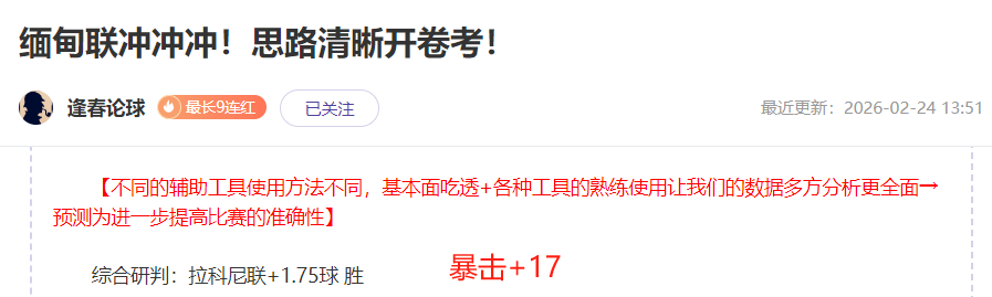 Crime Scene Cleaner,秘密与,分布指南,澳客,aoke,澳客体育,澳客电脑版,澳客官方网,官方澳客网