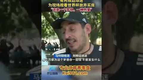 切尔西客场遭遇低谷，帕尔默缺席下难求一胜颗粒无收。