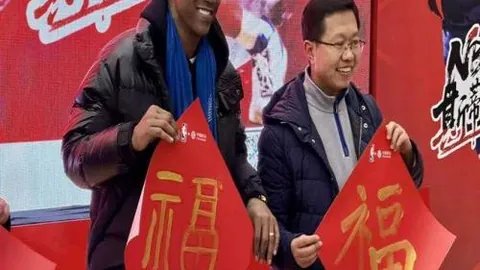 澳超豪取7连冠狂潮，今日这场巅峰对决绝不可错失！