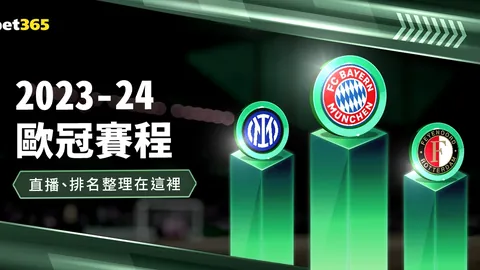 公牛逆转黄蜂，马克西独砍40分助公牛惊险取胜，猛龙持续六连败！