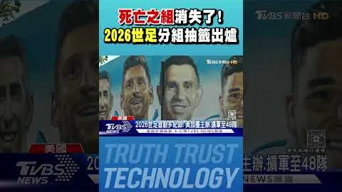 活塞战胜马刺，瓦塞尔26分6助攻，萨瑟贡献27分，坎宁安伤停缺阵