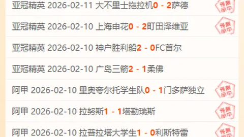 胡金秋独揽21分11篮板助力广厦取胜浙江，邹雨宸得分20分北控惜败山东