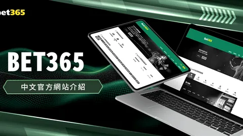 迪馬利亞轉會在即，有望與梅西沙國再聚首？尤文決裂！