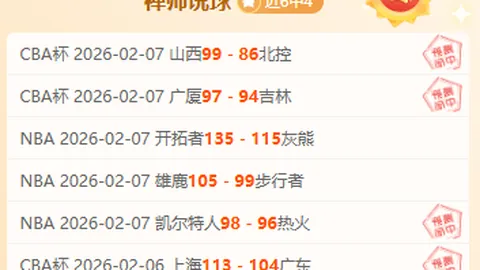 “苏州国裕外语学校携手打造乒乓球特色体教融合示范校风采展示”