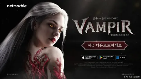 NBA专家分析：马刺VS凯尔特人，4胜3专场预测