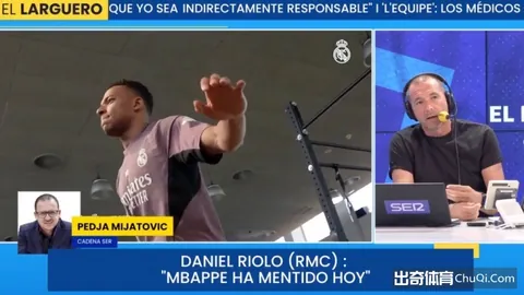 南安普敦新任主教练塞莱斯上任，执掌教鞭至赛季结束。